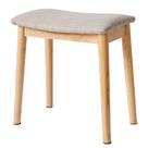 Almofada de selim Vanity Stool Chair IBUYKE com pernas de madeira maciça