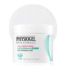 Almofada de toner PHYSIOGEL Red Soothing Cica Balance 70 unidades