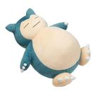 Almofada de travesseiro Pokémon Snorlax de brinquedo de pelúcia com 30 cm de altura