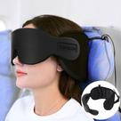 Almofada de viagem SARISUN para aviões com máscara de olhos preta