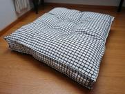 Almofada Futon 70x70 Cm Jacard Prada Quadriculado Decoração