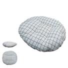Almofada Futton Redonda Assento Cadeira Sofa Sala Escritorio Home Office Estudio Quarto Conforto Decoracao Almofada Futton Redonda Assento Cadeira Sofa Sala Escritorio Home Office Estudio Quarto Conforto Decoracao