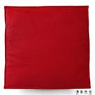 Almofada Futton Turco Veludo 42x42cm - Lacre