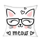 Almofada Gatinha Meow Almofada Gatinha Meow