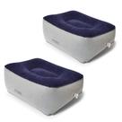 Almofada inflável para descanso de pés STYDDI Portable, pacote com 2 unidades, cinza/azul Almofada inflável para descanso de pés STYDDI Portable, pacote com 2 unidades, cinza/azul