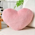 Almofada IREMATE Heart Pink Faux Rabbit Fur 20x15cm