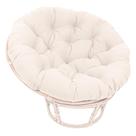 Almofada Papasan Blazing Needles 112x112x15 cm Natural