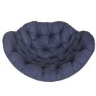 Almofada para Balanço Suspenso Ninho Design Moderno Elegante