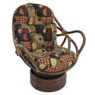 Almofada para Cadeira Blazing Needles Jacquard Chenille 122x61cm