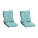 Almofada para Cadeira de Área Externa Arden Selections 51x51 cm, Kit com 2