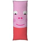 Almofada para CINTO DE SEGURANÇA 5021 PEPA PIG