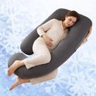 Almofada para Gestante ALLOPERA 145 cm com Suporte para o Corpo Inteiro