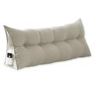 Almofada para Leitura e Descanso Suede Bege 90cm - Belliv Decor Almofada para Leitura e Descanso Suede Bege 90cm - Belliv Decor