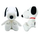 Almofada Pelúcia Snoopy Peanuts - Colecionáveis Franco