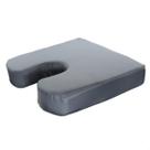 Almofada Protetor Coccix Conforto Alívio De Pressão Com Capa Almofada Protetor Coccix Conforto Alívio De Pressão Com Capa