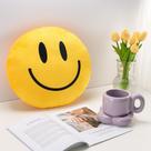 Almofada RENAMB Smiley Face, tecido de pelúcia macio para crianças, 35x35cm
