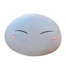 Almofada Rimuru Doll Almofada de pelúcia para bonecas 45 cm Almofada Rimuru Doll Almofada de pelúcia para bonecas 45 cm