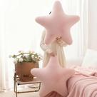 Almofada Rosa Grande Macia Em Forma De Estrela Fufu 50 X 50 Almofada Rosa Grande Macia Em Forma De Estrela Fufu 50 X 50