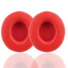 Almofadas de ouvido de reposição HidaArk para Beats Solo 2 e 3 Wireless Almofadas de ouvido de reposição HidaArk para Beats Solo 2 e 3 Wireless