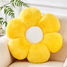 Almohada Decorativa Vdoioe en Forma de Flor Margarita de 50 cm para Sofá