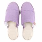Alpargata Mule Havaianas