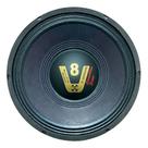 Alto falante 12 pol compet seco 200w 4 ohms preto pp