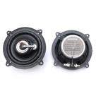 Alto Falante 5 Polegadas Bravox Triaxial 40 Watts RMS Tr55u (kit) Alto Falante 5 Polegadas Bravox Triaxial 40 Watts RMS Tr55u (kit)
