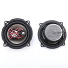 Alto Falante 5 Polegadas Bravox Triaxial 5 polegadas 50 Watts RMS - B3x 50 X (kit)