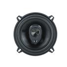 Alto Falante Automotivo Hinor New City 5 1/2 Polegadas 100w Rms Par - Hinor