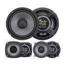 Alto-falante Coaxial HIFI De 2 Vias De 4/5/6.5 Polegadas 400W/500W/600W, Áudio Estéreo De Faixa