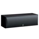Alto-falante de canal central Yamaha NS-C210BL - Cada um (preto)