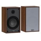 Alto-falante de estante Dayton Audio Classic B65 Wood Pair Alto-falante de estante Dayton Audio Classic B65 Wood Pair
