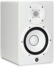 Alto-falante de monitor de estúdio Yamaha HS7W de 7 polegadas alimentado branco