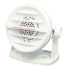 Alto-falante de montagem fixa STANDARD HORIZON MLS-410 - Branco Alto-falante de montagem fixa STANDARD HORIZON MLS-410 - Branco