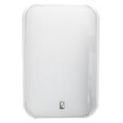 Alto-falante de painel Poly-Planar MA-905 400W Platinum White