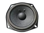 Alto Falante Gradiente 5 Polegadas 4 Ohms Carcaça Metal Par