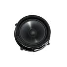 Alto Falante Porta Traseira Original Range Rover Sport XQM500510
