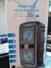 Alto Falante Portatil - SPEAKER