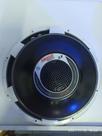 alto falante shiver 3.8 triton