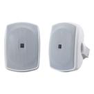 Alto-falante YAMAHA NS-AW190WH bidirecional interno/externo (par, branco)