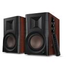 Alto-falantes de estante alimentados por Bluetooth HIVi-Swans D200 260W