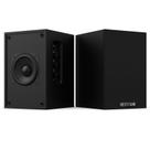 Alto-falantes de estante BESTISAN Active para toca-discos SR16