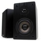 Alto-falantes de estante Micca MB42 Home Theater Surround Sound