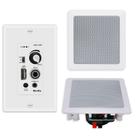 Alto-falantes de teto Herdio 13,34 cm, amplificador Bluetooth 160W