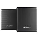 Alto-falantes surround Alto-falantes surround Bose pretos