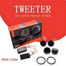 Alto-falantes Tweeter Universais 12V MAX 120W Para Carro, Mini Cúpula De Seda, Componentes De Música Alto-falantes Tweeter Universais 12V MAX 120W Para Carro, Mini Cúpula De Seda, Componentes De Música