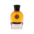 Alwataniah amnia edp 100ml