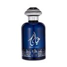 Alwataniah khayaali edp 100ml