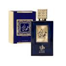 Alwataniah - perf. thahaani edp 100ml