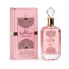 Alwataniah perfume feminino sabah al ward sugar edp 100ml